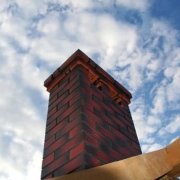 Самостоятельное выполнение расчетов высоты дымовой трубы с формулами и примерами